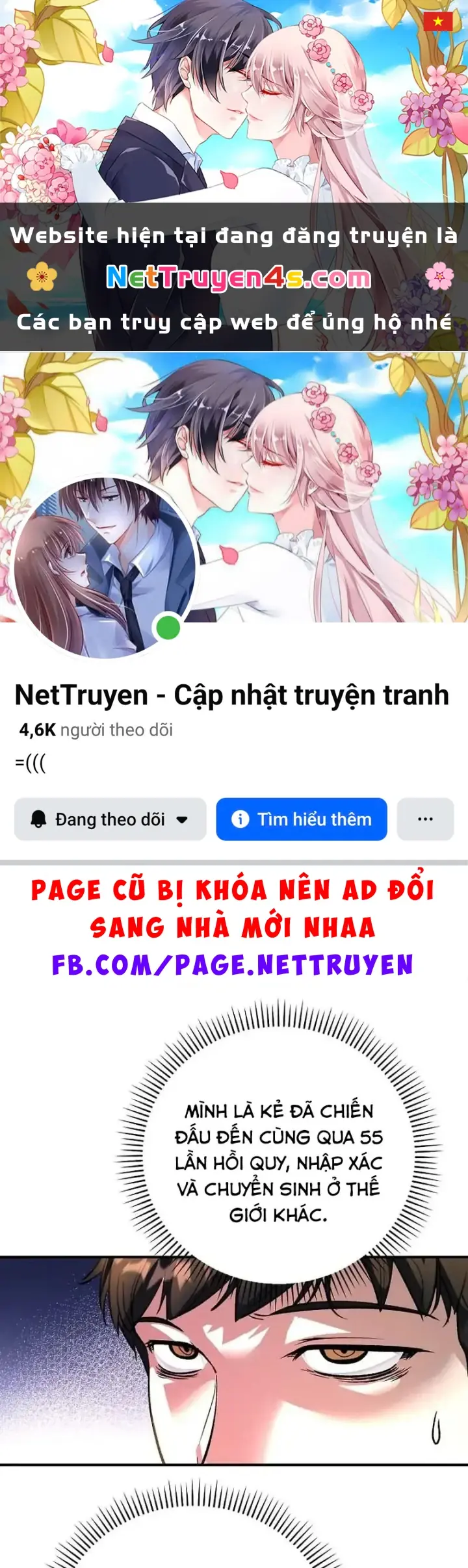 Chiến Lược Livestream Ẩn Giấu Của Kẻ Hồi Quy Chapter 16 - Trang 2