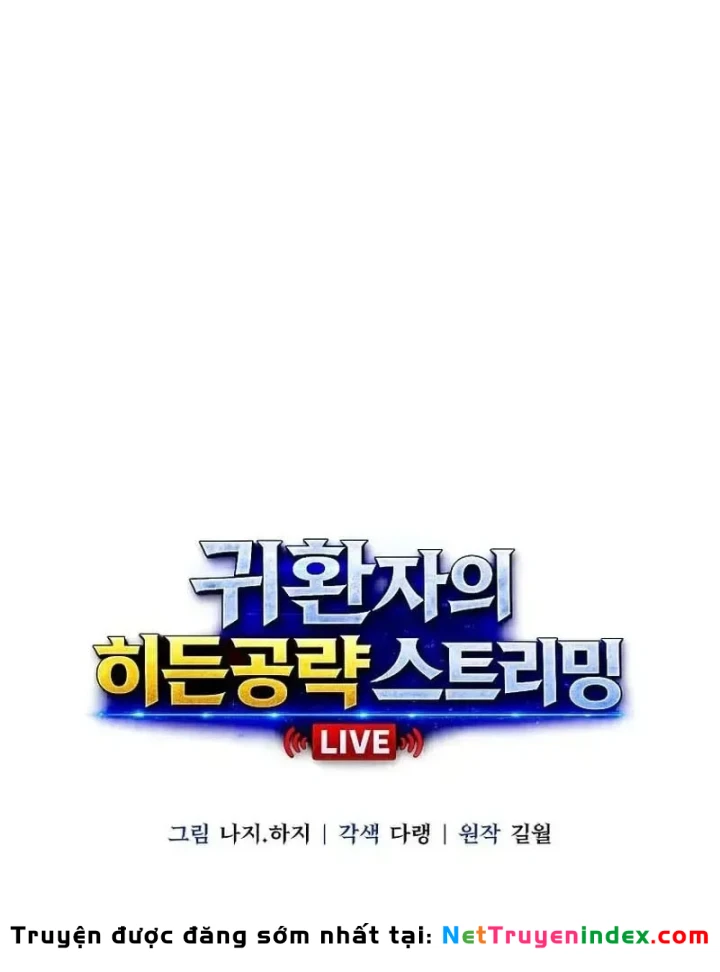 Chiến Lược Livestream Ẩn Giấu Của Kẻ Hồi Quy Chapter 16 - Trang 8