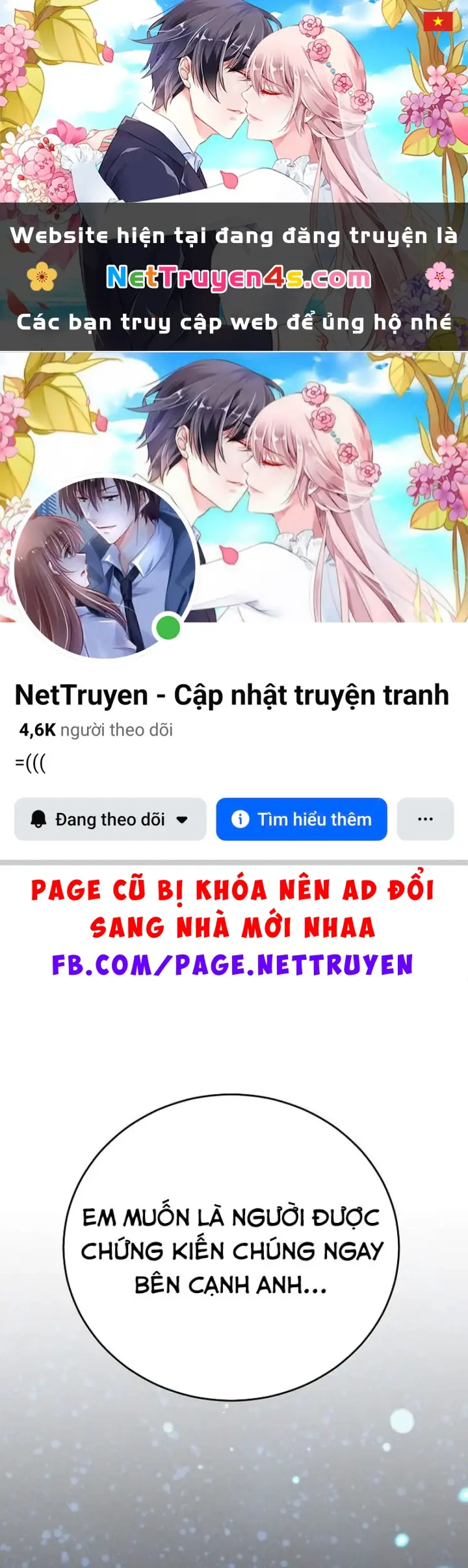 Chiến Lược Livestream Ẩn Giấu Của Kẻ Hồi Quy Chapter 17 - Trang 2