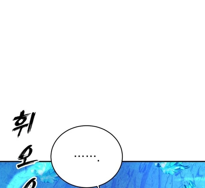 Chiến Lược Livestream Ẩn Giấu Của Kẻ Hồi Quy Chapter 21 - Trang 13