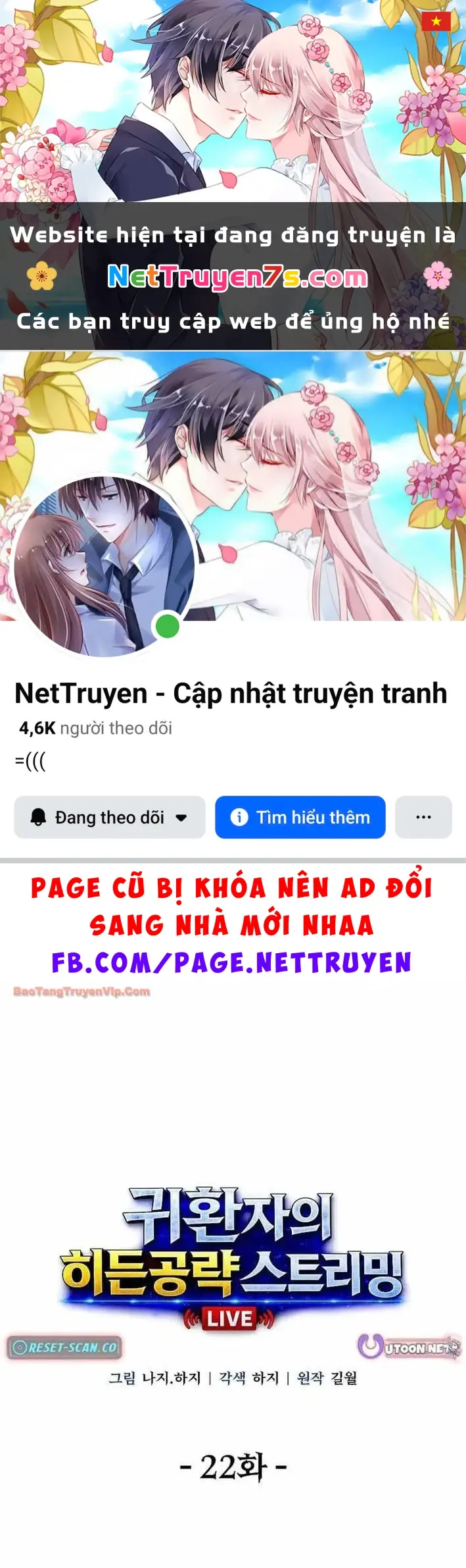 Chiến Lược Livestream Ẩn Giấu Của Kẻ Hồi Quy Chapter 22 - Trang 2
