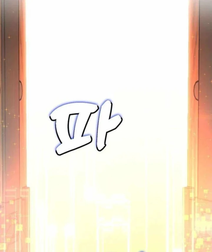 Chiến Lược Livestream Ẩn Giấu Của Kẻ Hồi Quy Chapter 26 - Trang 41