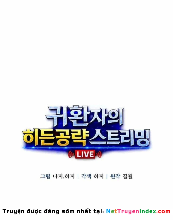 Chiến Lược Livestream Ẩn Giấu Của Kẻ Hồi Quy Chapter 29 - Trang 26