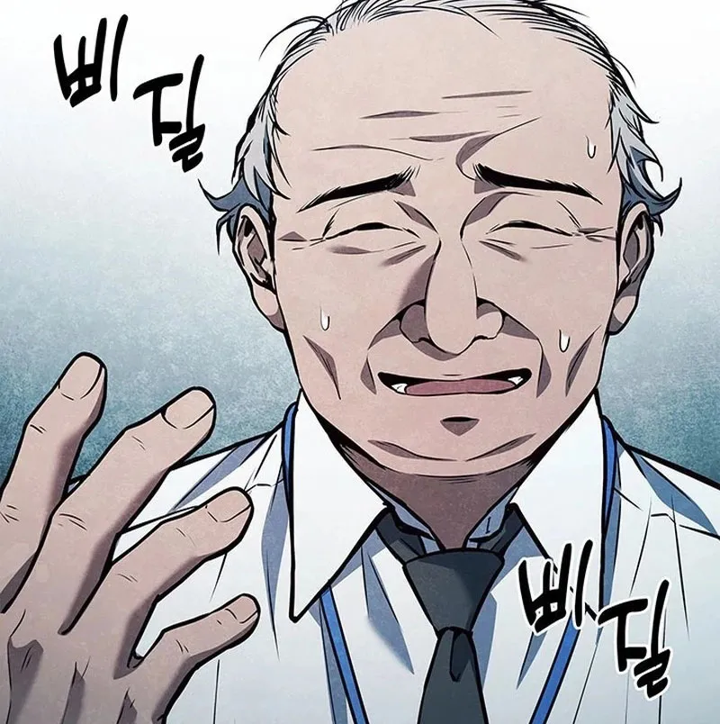 Chiến Lược Sinh Tồn Sau Cải Cách Chapter 1 - Trang 8