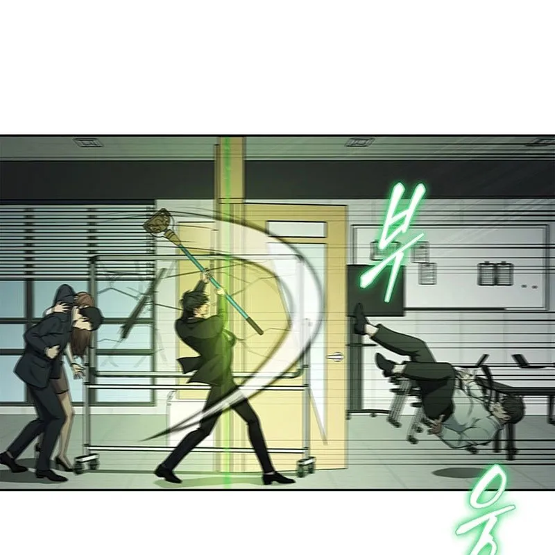 Chiến Lược Sinh Tồn Sau Cải Cách Chapter 4 - Trang 28