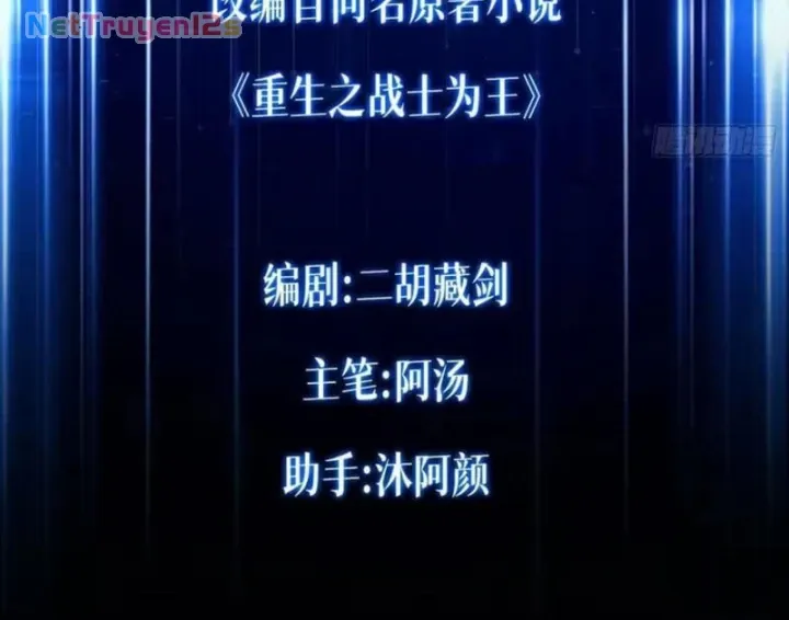 Chiến Sĩ Vi Vương Chapter 14 - Trang 7