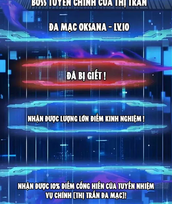 Chiến Sĩ Vi Vương Chapter 16 - Trang 11