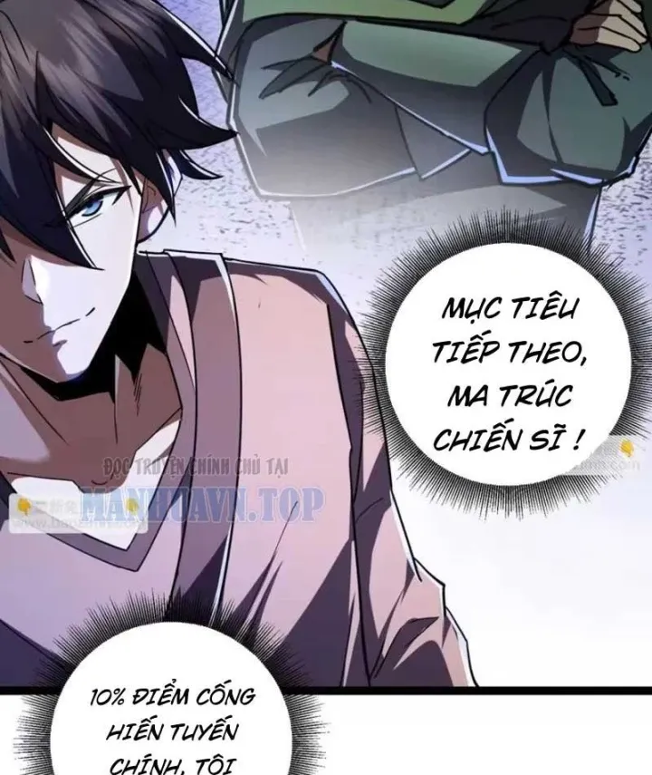 Chiến Sĩ Vi Vương Chapter 16 - Trang 23
