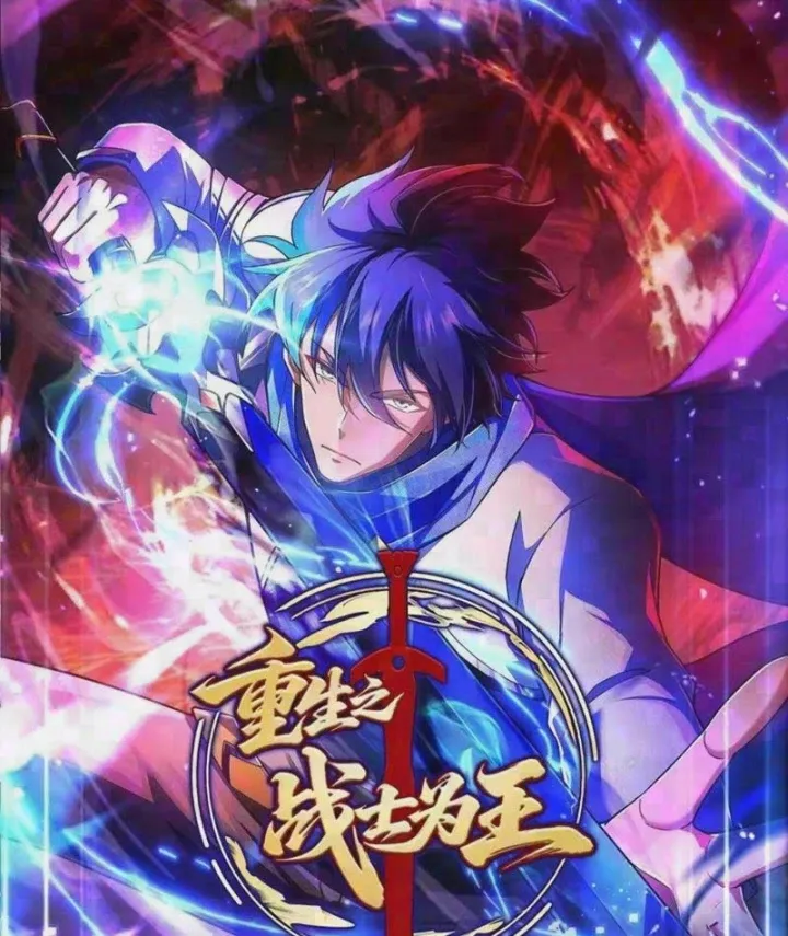 Chiến Sĩ Vi Vương Chapter 18 - Trang 5