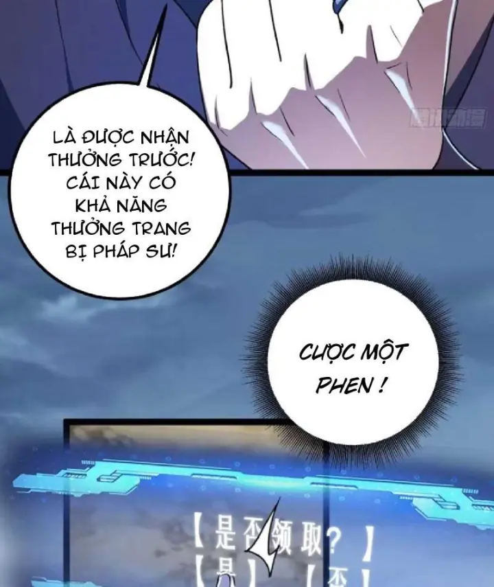 Chiến Sĩ Vi Vương Chapter 20 - Trang 17