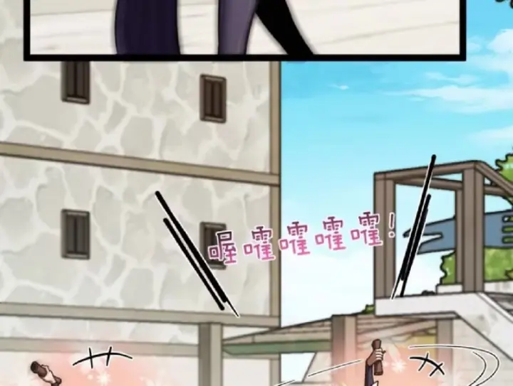 Chiến Sĩ Vi Vương Chapter 21 - Trang 11