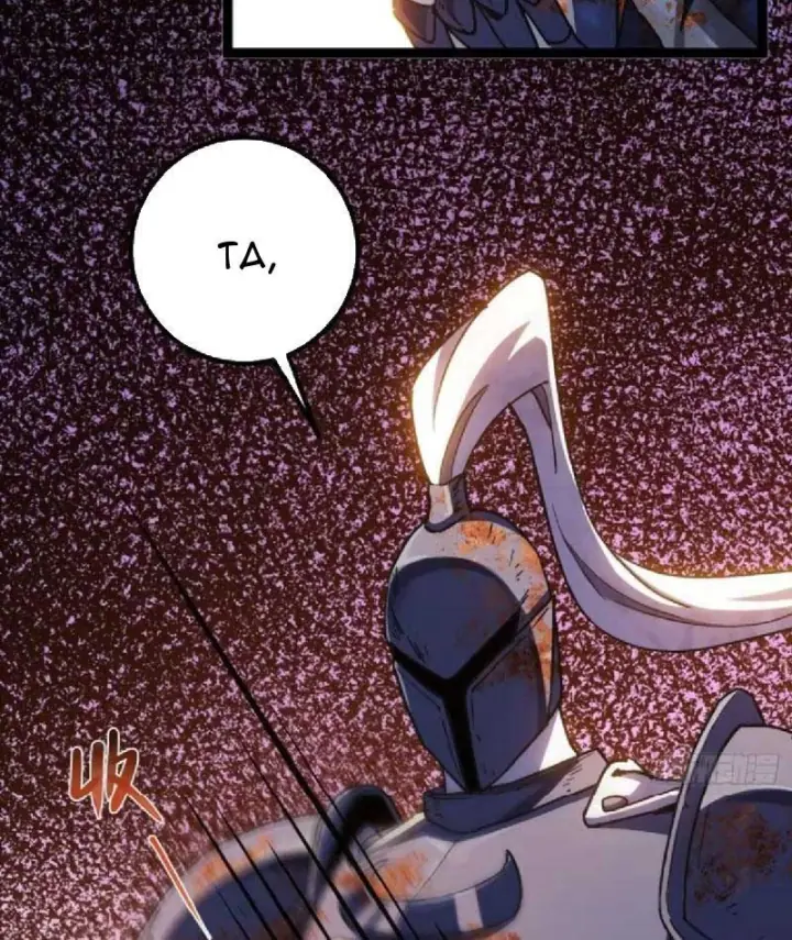 Chiến Sĩ Vi Vương Chapter 9 - Trang 25