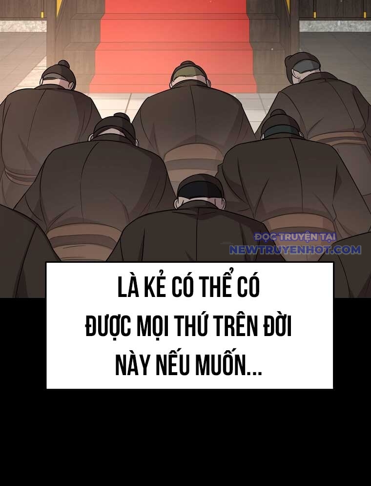 Chiến Vương Thăng Cấp Chapter 1 - Trang 26