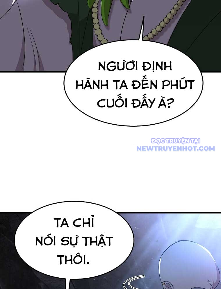 Chiến Vương Thăng Cấp Chapter 1 - Trang 42