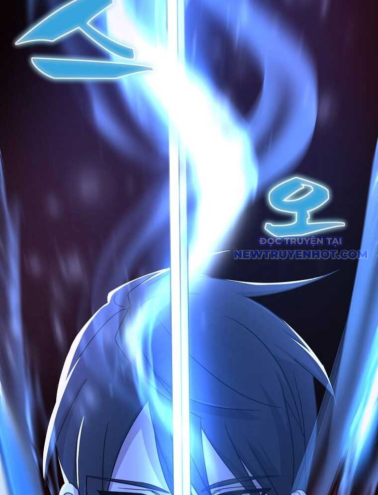 Chiến Vương Thăng Cấp Chapter 1 - Trang 7