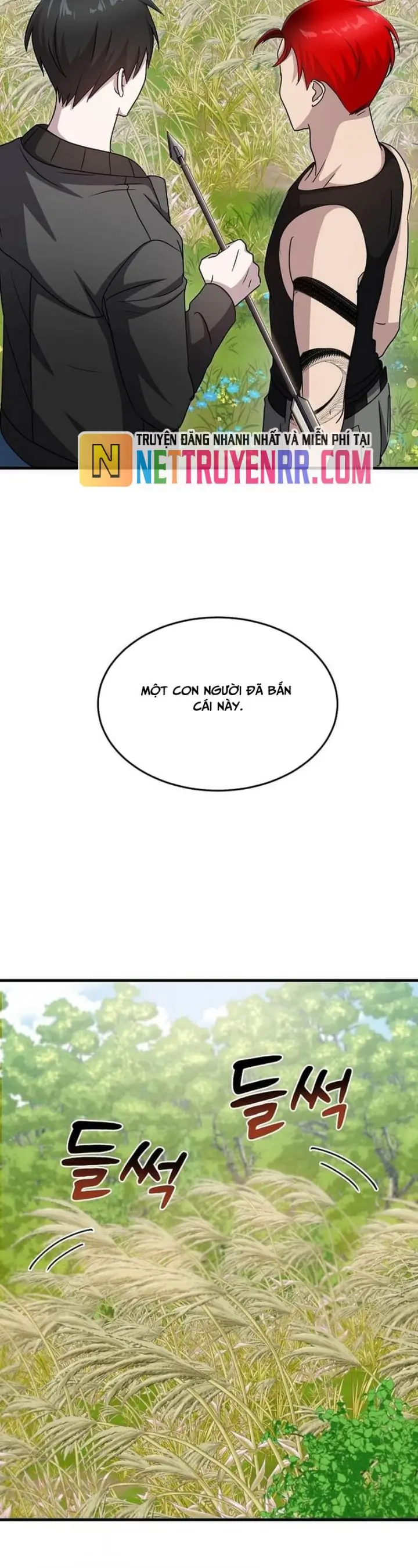 Chiến Vương Thăng Cấp Chapter 11 - Trang 18