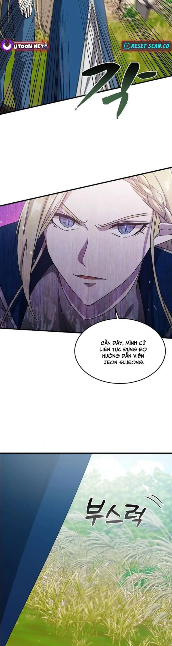 Chiến Vương Thăng Cấp Chapter 11 - Trang 42