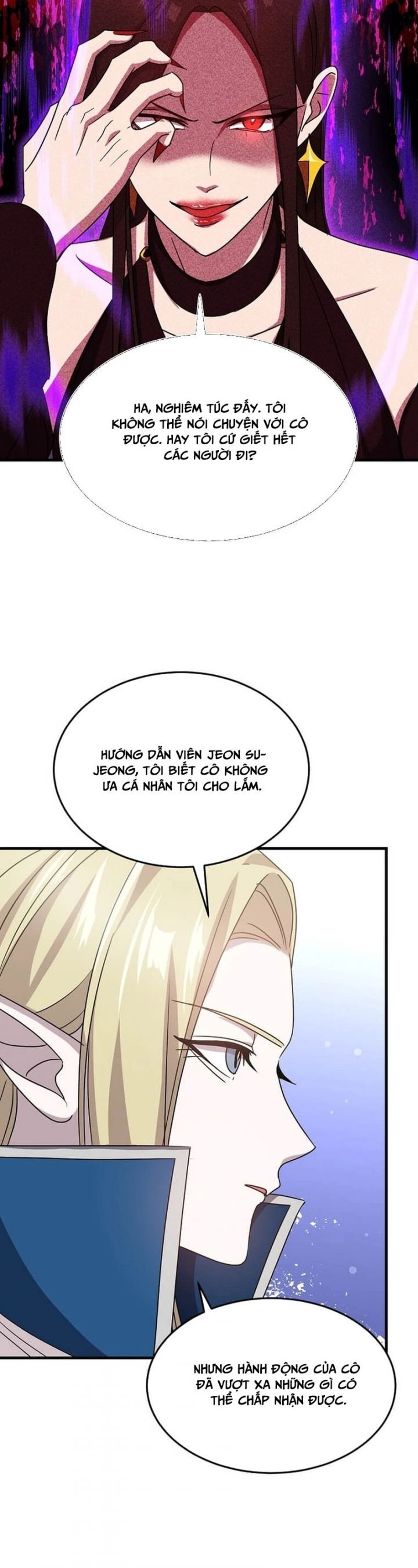 Chiến Vương Thăng Cấp Chapter 11 - Trang 46