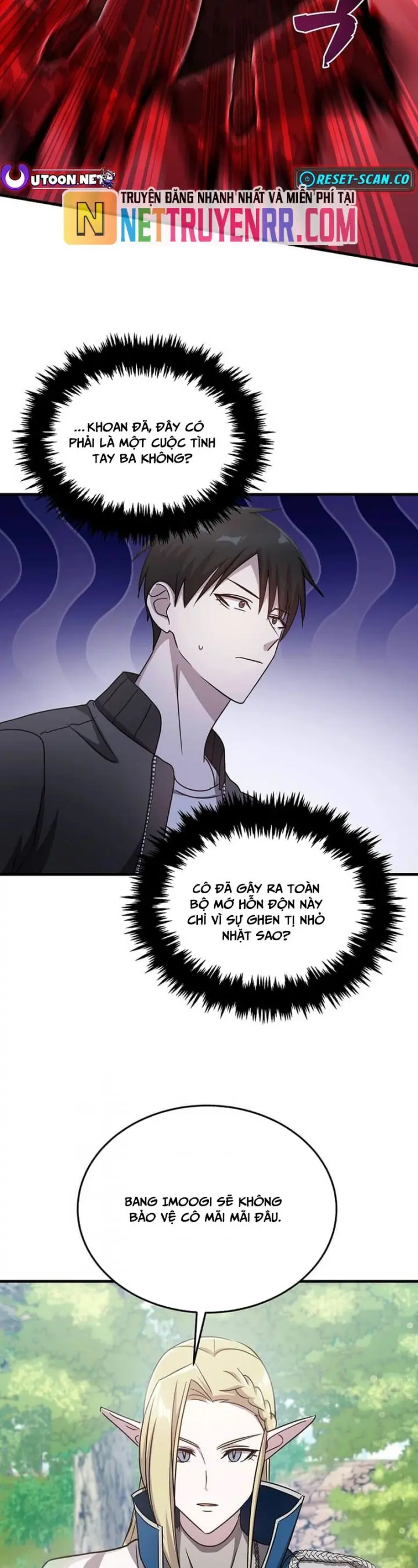 Chiến Vương Thăng Cấp Chapter 11 - Trang 48