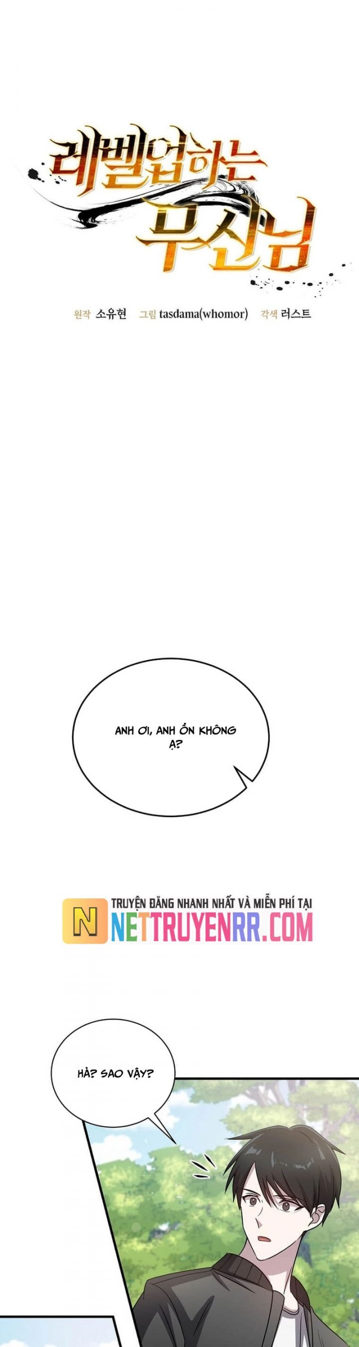 Chiến Vương Thăng Cấp Chapter 11 - Trang 9