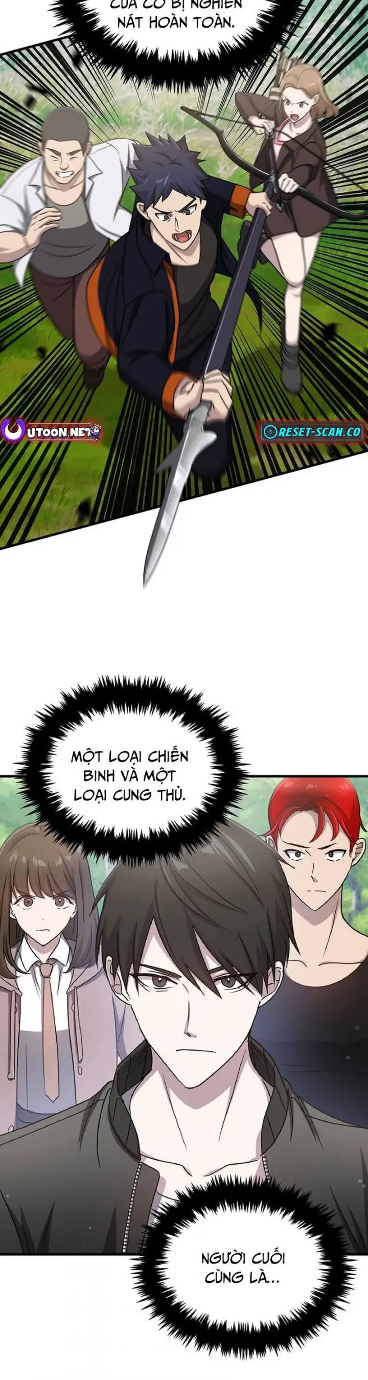 Chiến Vương Thăng Cấp Chapter 12 - Trang 13