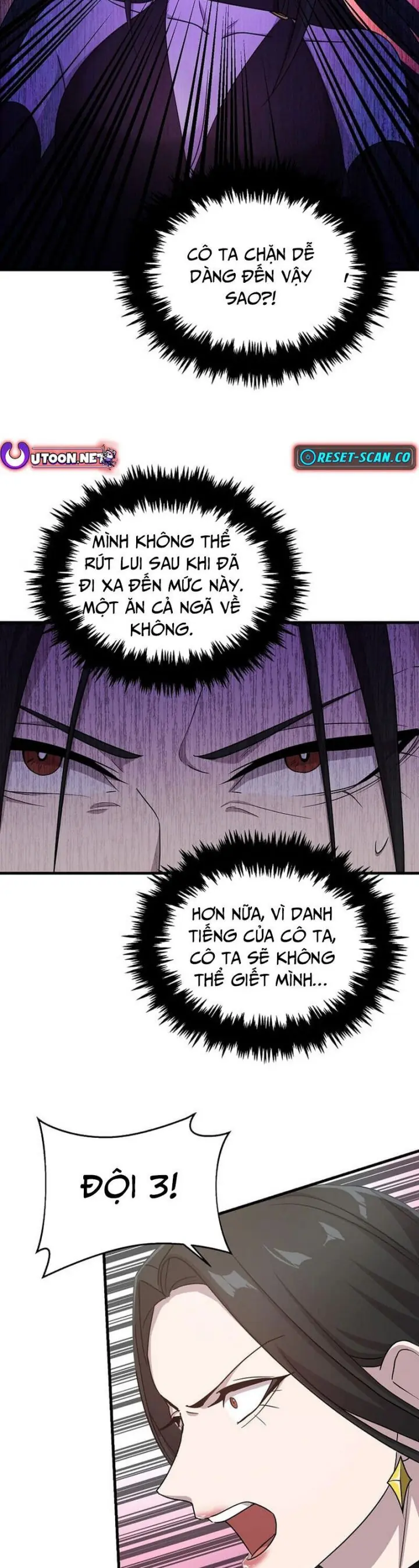 Chiến Vương Thăng Cấp Chapter 12 - Trang 7