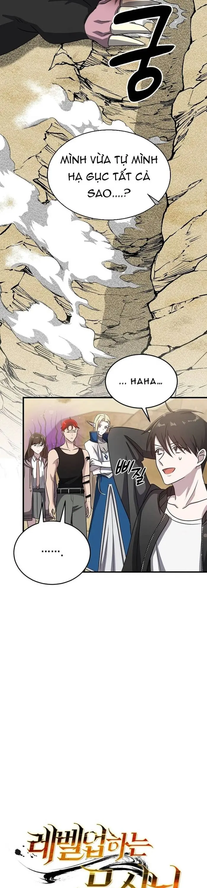 Chiến Vương Thăng Cấp Chapter 14 - Trang 16