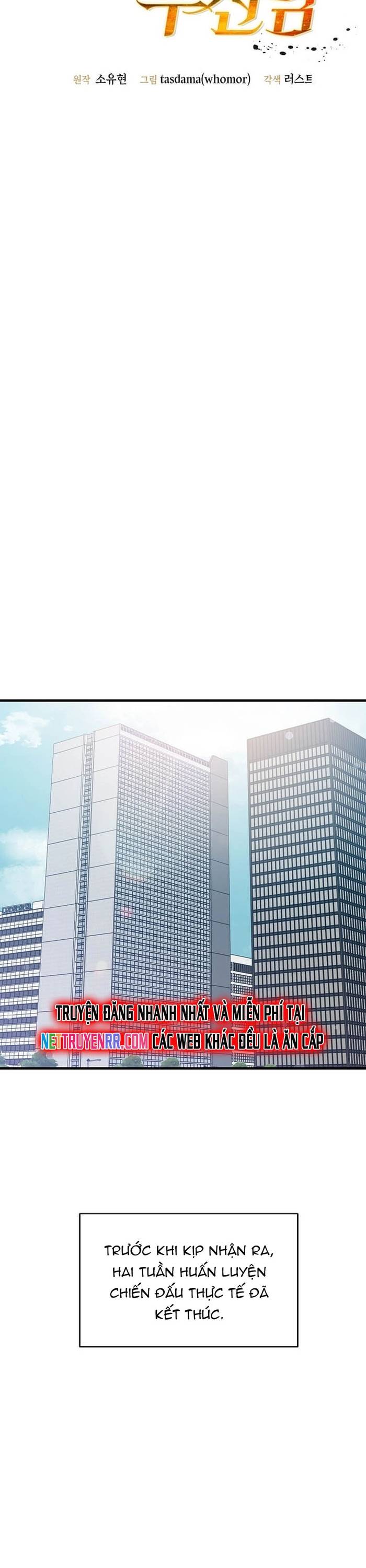 Chiến Vương Thăng Cấp Chapter 14 - Trang 17