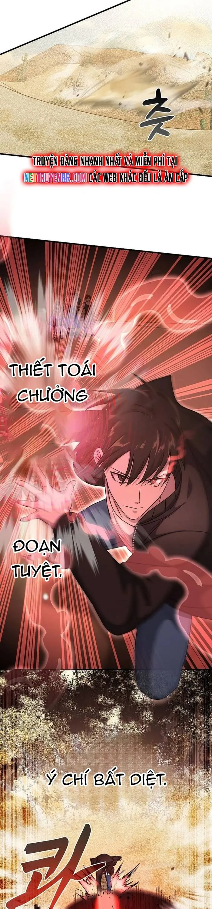 Chiến Vương Thăng Cấp Chapter 14 - Trang 3