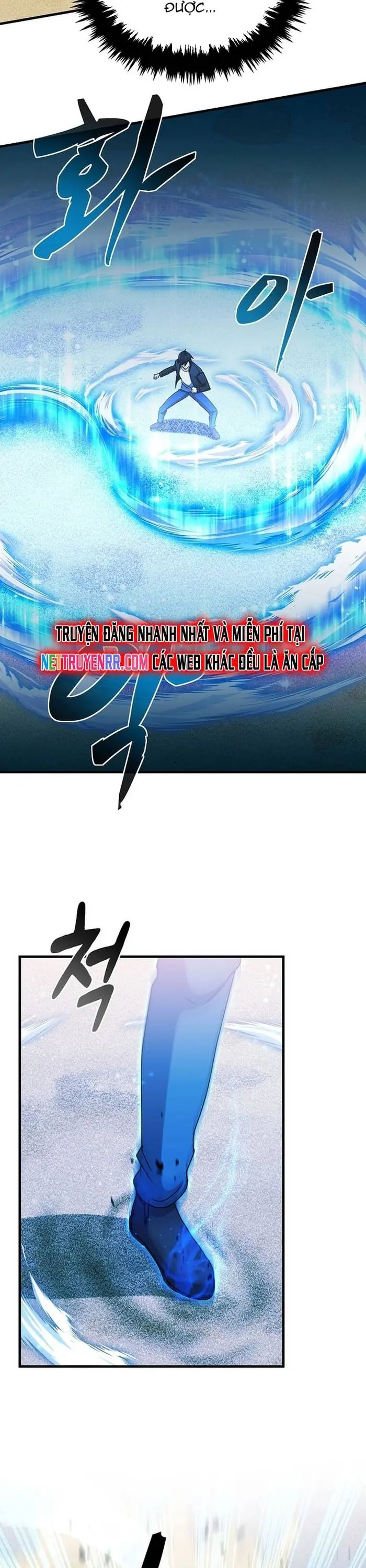 Chiến Vương Thăng Cấp Chapter 14 - Trang 6