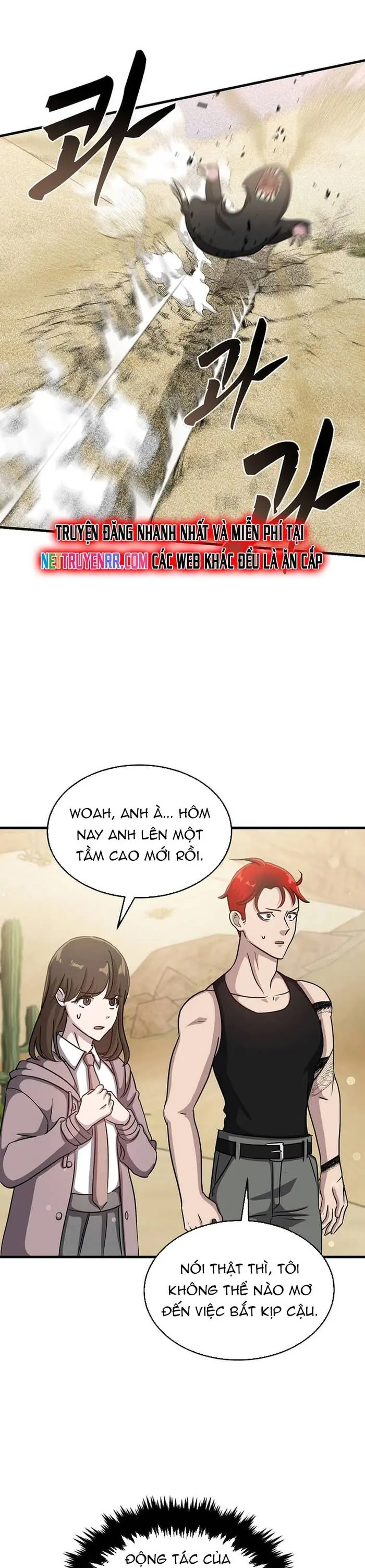 Chiến Vương Thăng Cấp Chapter 14 - Trang 9