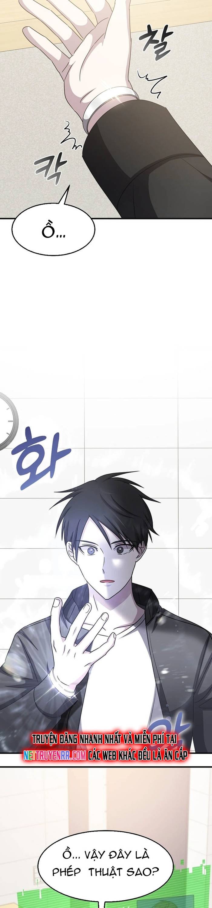 Chiến Vương Thăng Cấp Chapter 15 - Trang 10