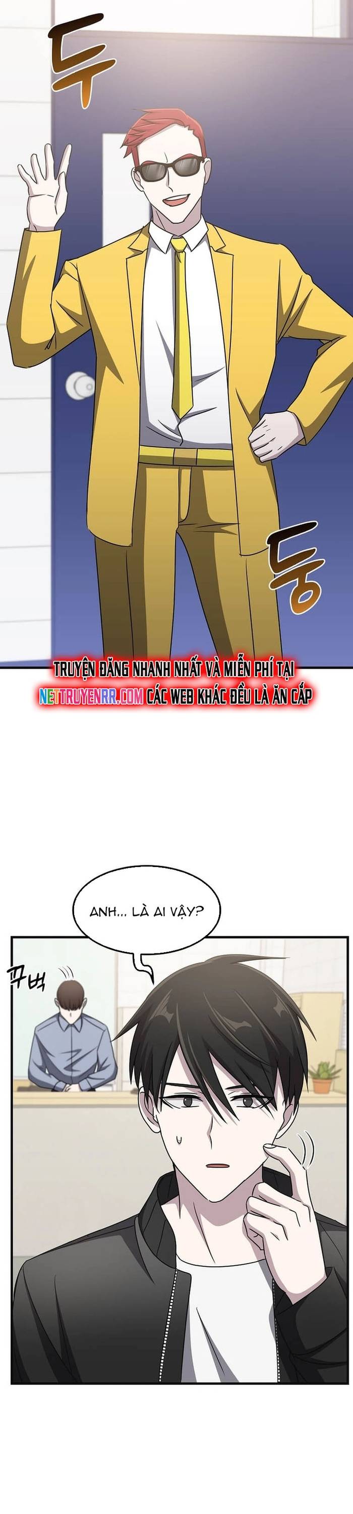 Chiến Vương Thăng Cấp Chapter 15 - Trang 13