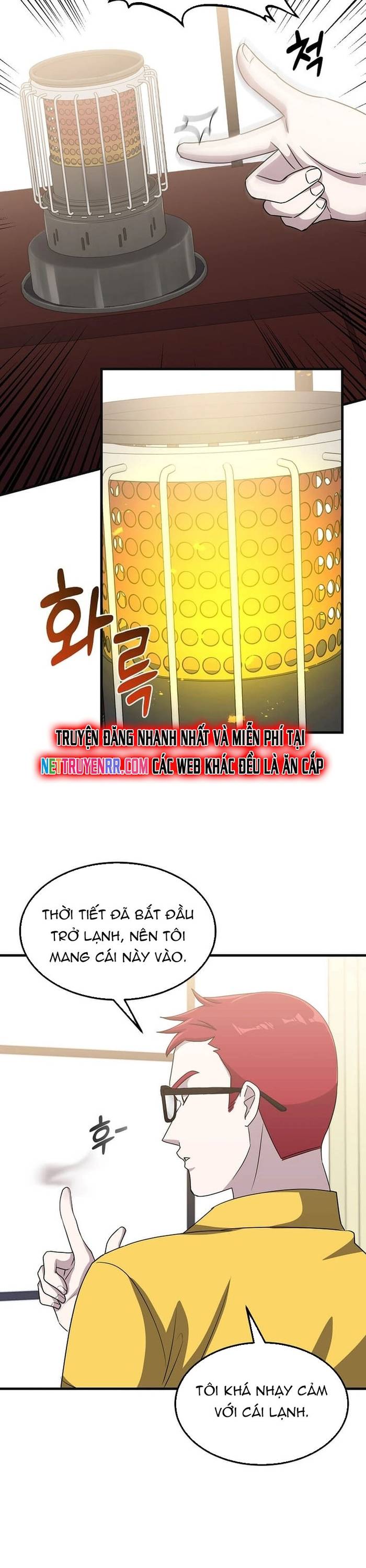Chiến Vương Thăng Cấp Chapter 15 - Trang 19