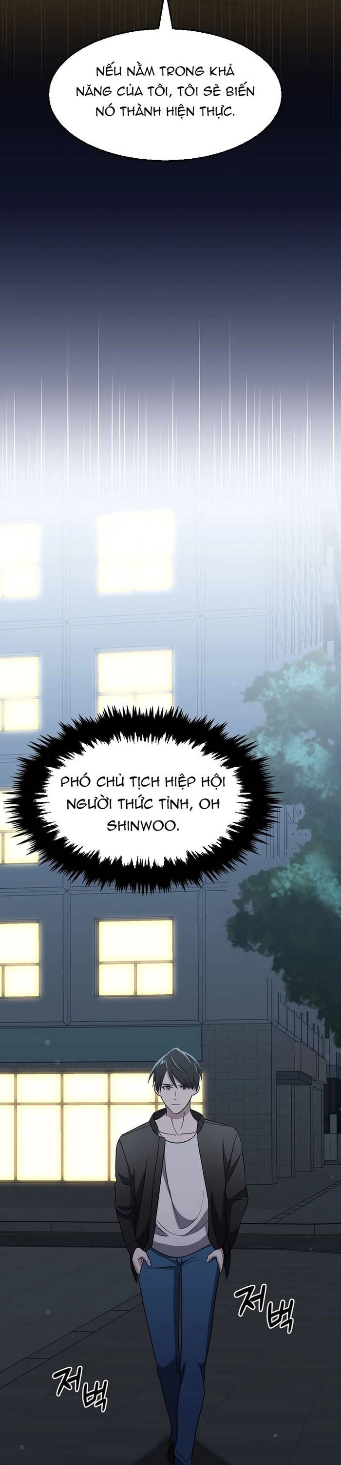 Chiến Vương Thăng Cấp Chapter 15 - Trang 28