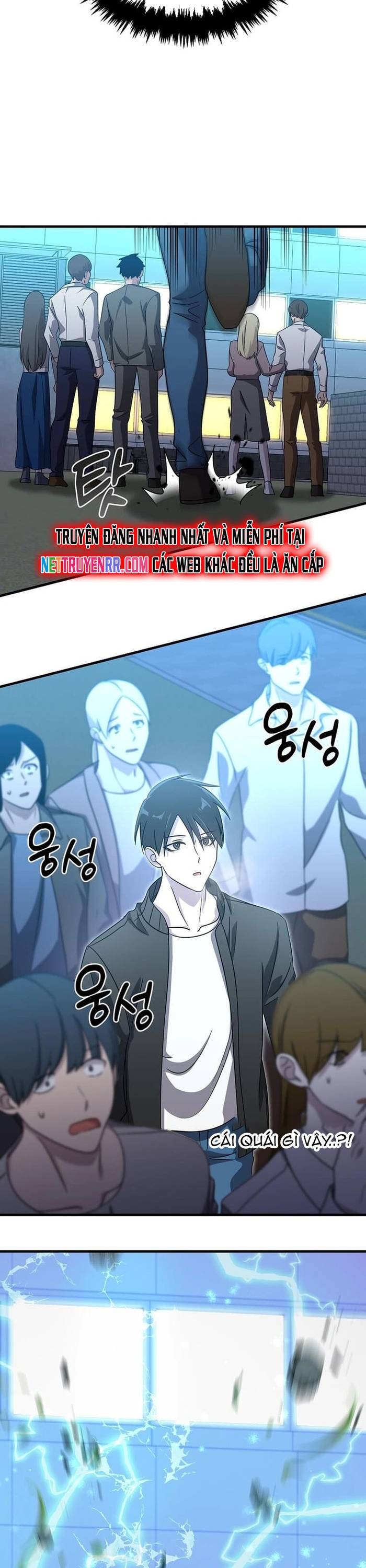 Chiến Vương Thăng Cấp Chapter 15 - Trang 33