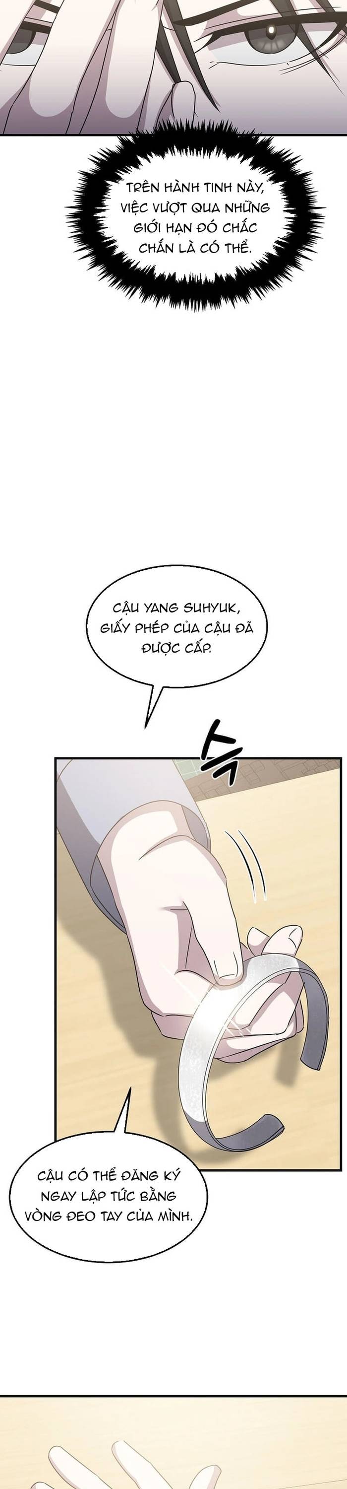 Chiến Vương Thăng Cấp Chapter 15 - Trang 9