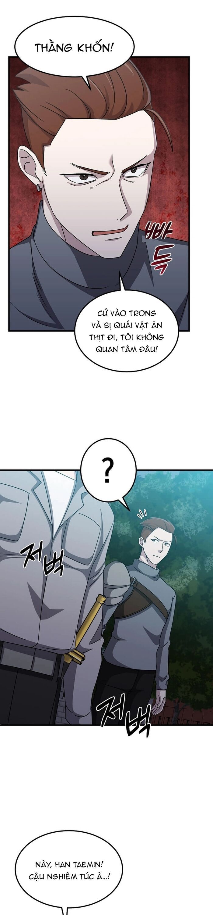 Chiến Vương Thăng Cấp Chapter 16 - Trang 13