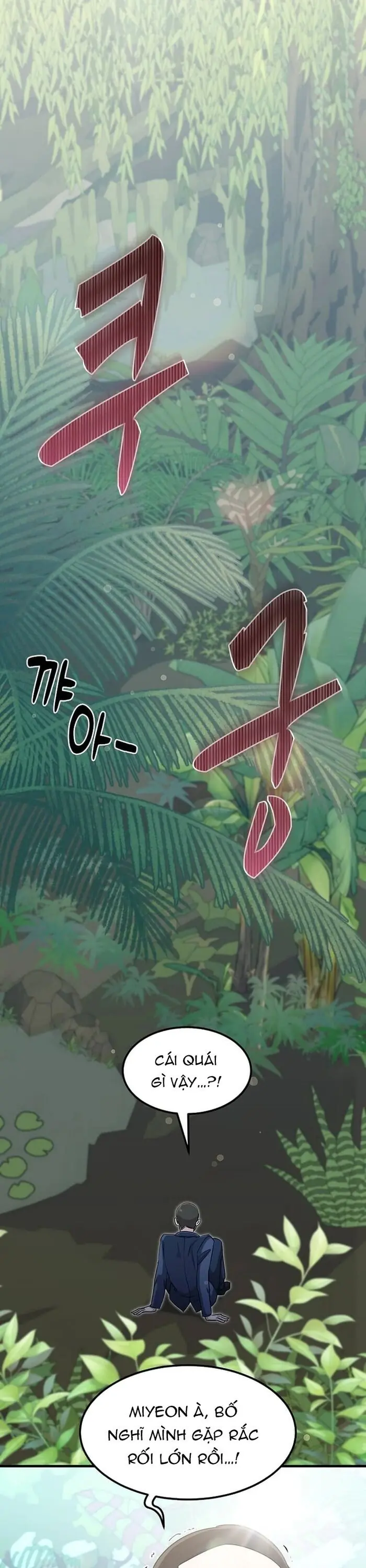 Chiến Vương Thăng Cấp Chapter 16 - Trang 17