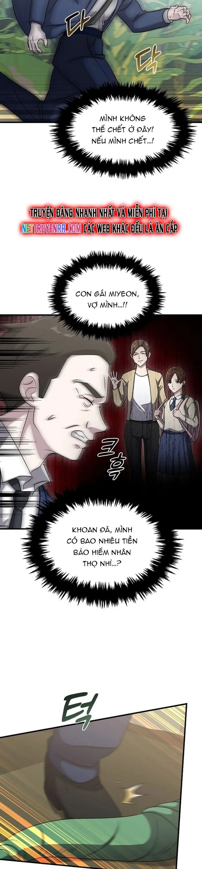 Chiến Vương Thăng Cấp Chapter 16 - Trang 19