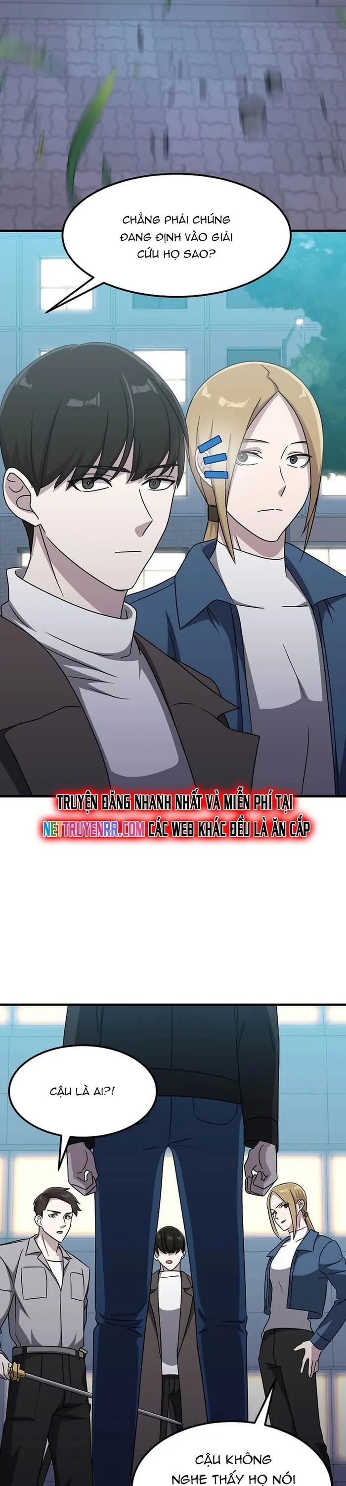 Chiến Vương Thăng Cấp Chapter 16 - Trang 3