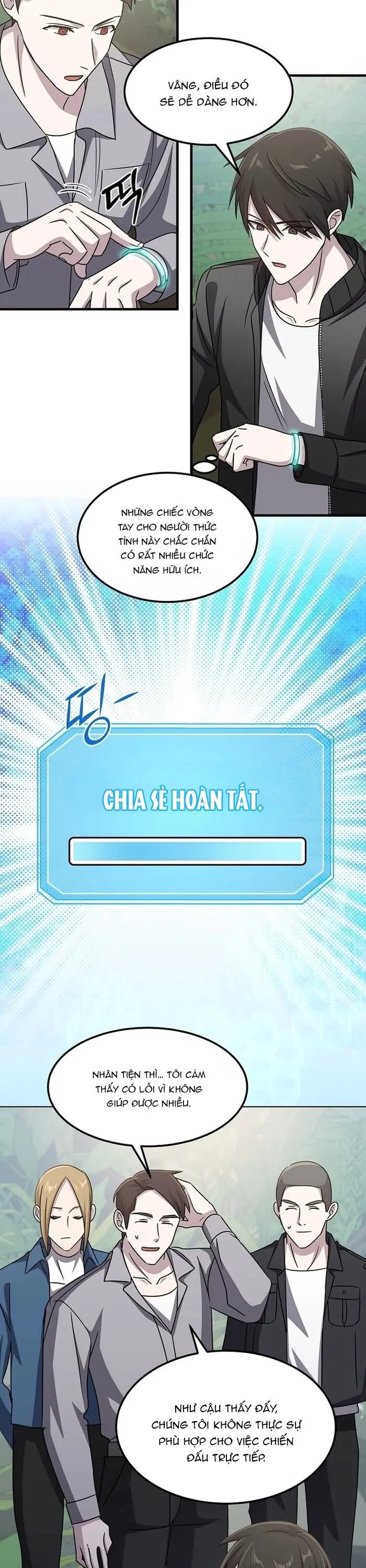 Chiến Vương Thăng Cấp Chapter 17 - Trang 13