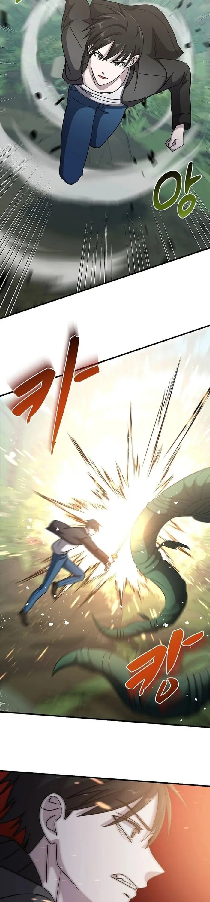 Chiến Vương Thăng Cấp Chapter 17 - Trang 20