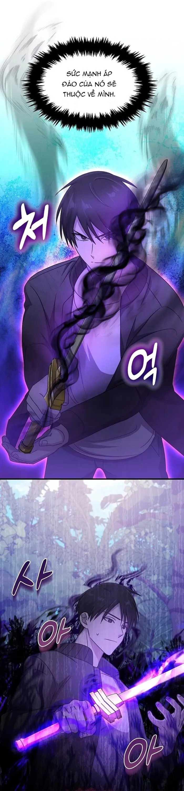 Chiến Vương Thăng Cấp Chapter 17 - Trang 25