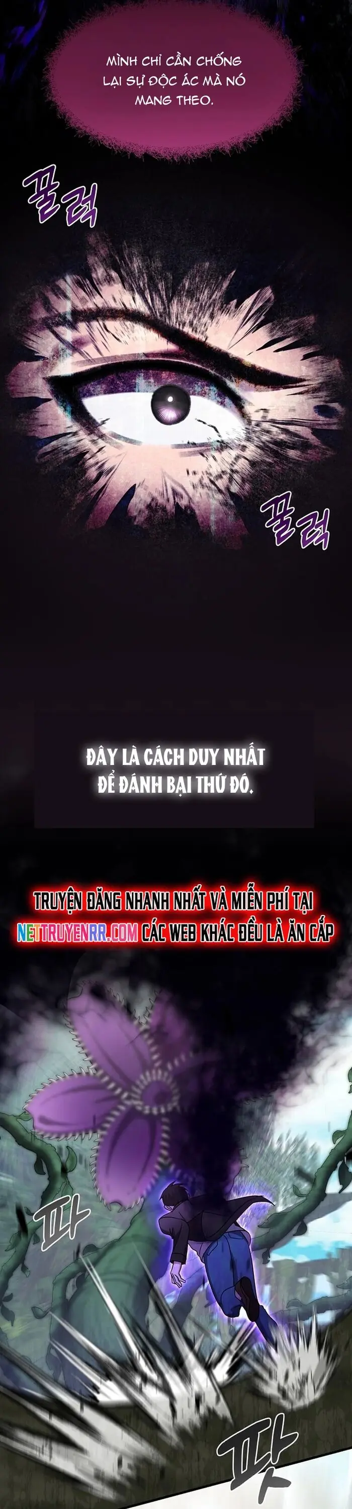 Chiến Vương Thăng Cấp Chapter 17 - Trang 26