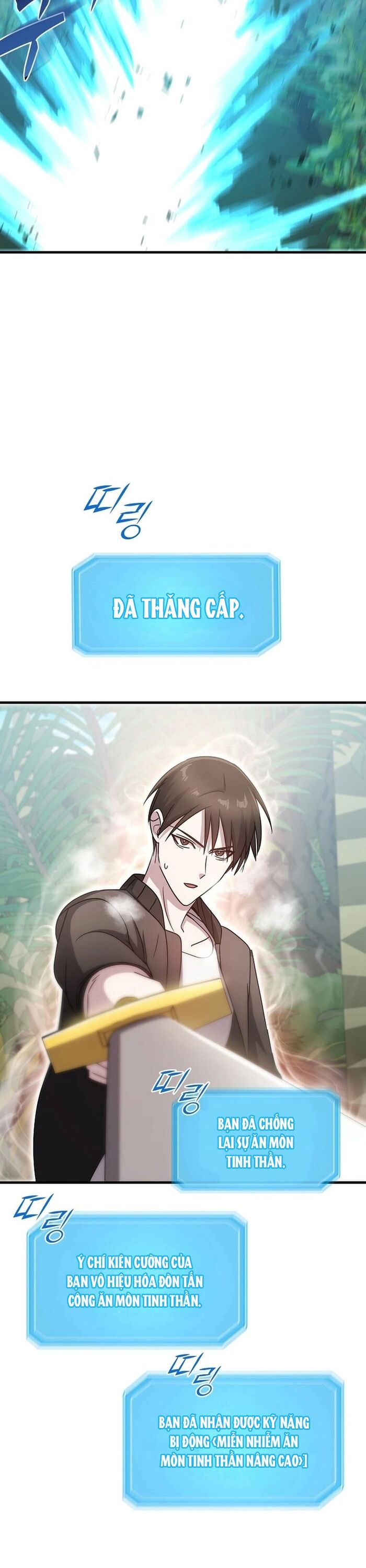 Chiến Vương Thăng Cấp Chapter 17 - Trang 30