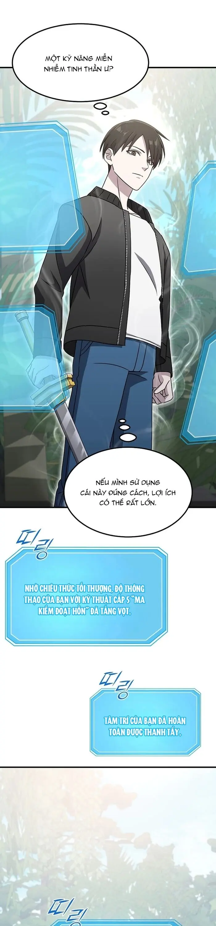 Chiến Vương Thăng Cấp Chapter 17 - Trang 31