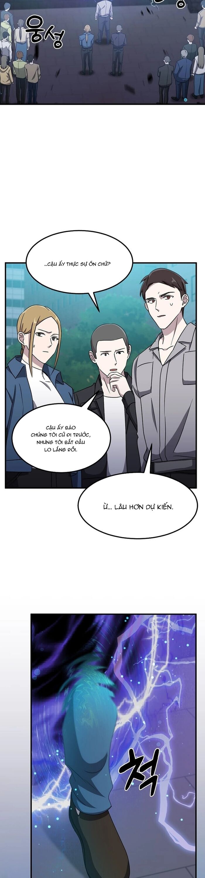 Chiến Vương Thăng Cấp Chapter 17 - Trang 34