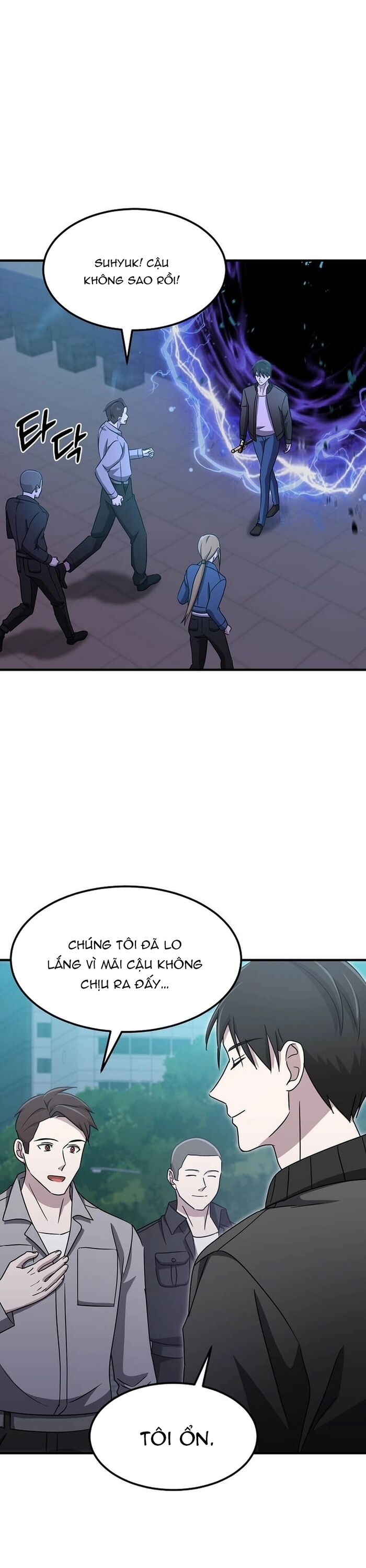 Chiến Vương Thăng Cấp Chapter 17 - Trang 36