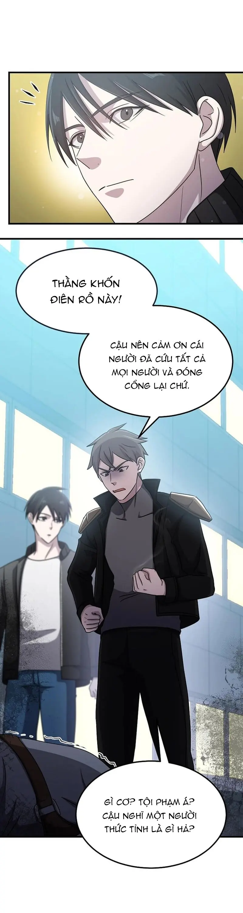 Chiến Vương Thăng Cấp Chapter 18 - Trang 13